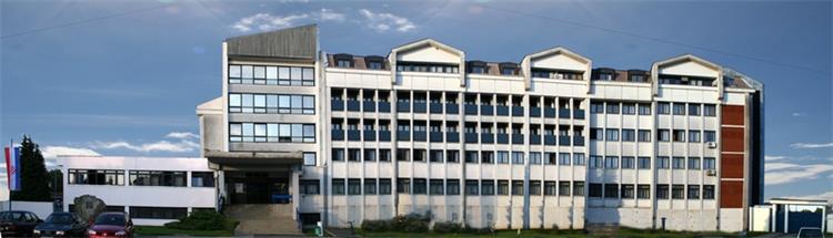 Slika /PU_BB/Razno/Zgrada PU novo.jpg